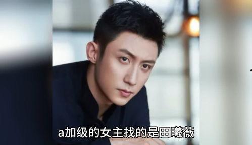 八卦吃瓜娱乐圈恋情,娱乐圈恋情大揭秘!