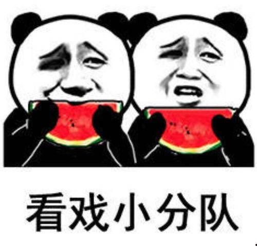 娱乐吃瓜前排,揭秘明星幕后故事