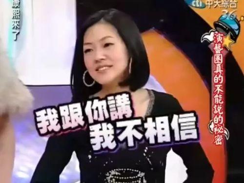 吃瓜娱乐赵小瞒是谁啊,吃瓜娱乐界的赵小瞒是谁?